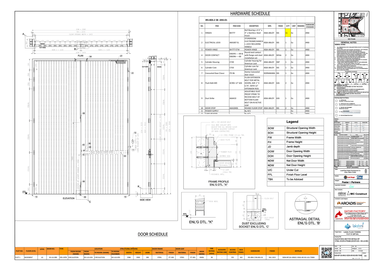 Technical Drawings Gallery - Image 14